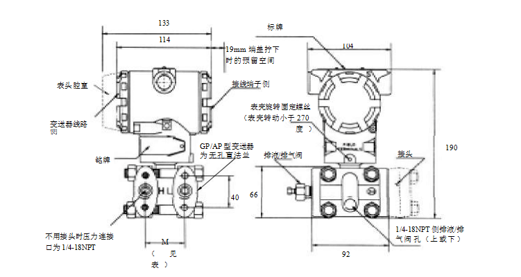 產(chǎn)品細(xì)節(jié)