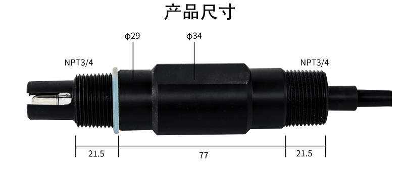 塑殼電極尺寸