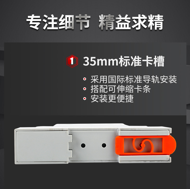 三相電流變送器