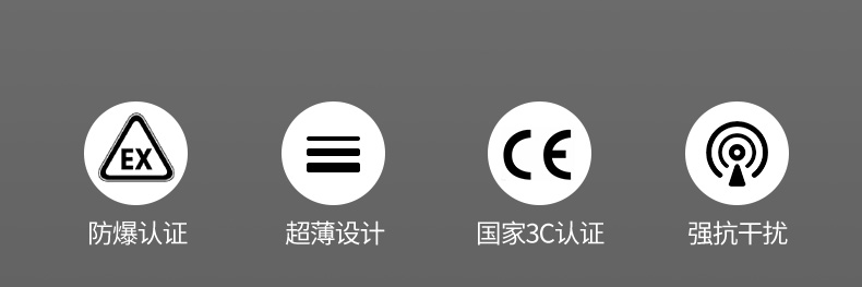 產(chǎn)品簡介