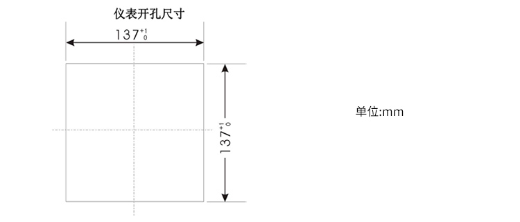 無紙記錄儀尺寸圖